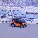 Illustration for article titled Smart Car Tower